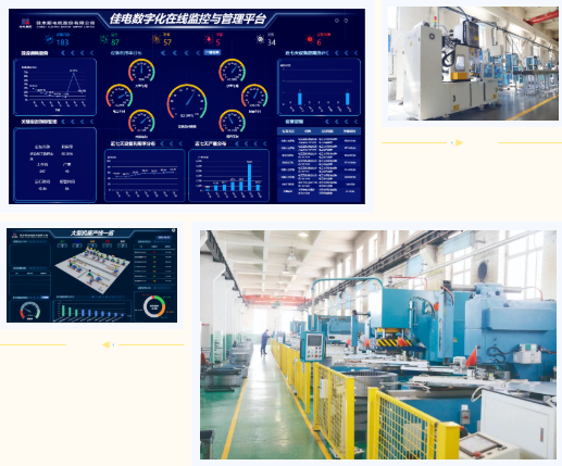 bifa·必发(中国区)唯一官方网站