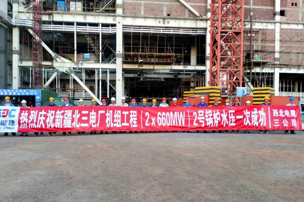 bifa·必发(中国区)唯一官方网站