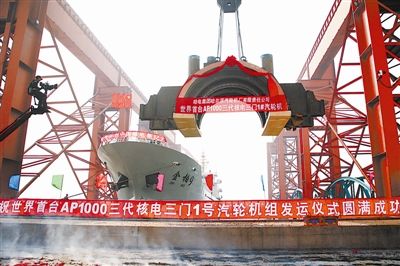 bifa·必发(中国区)唯一官方网站