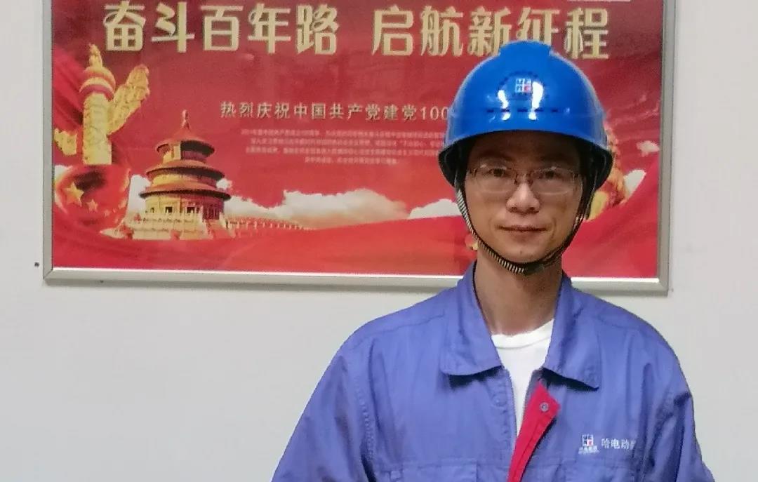 bifa·必发(中国区)唯一官方网站