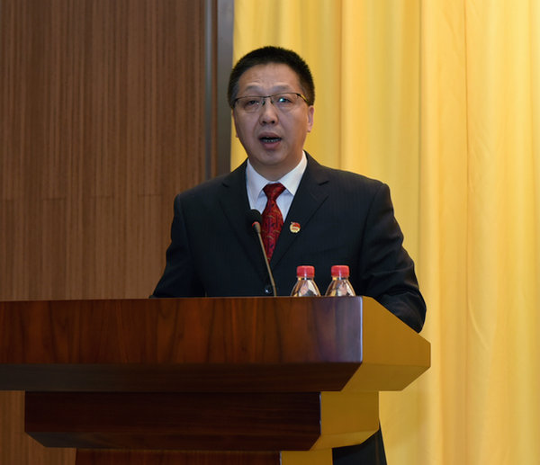 bifa·必发(中国区)唯一官方网站