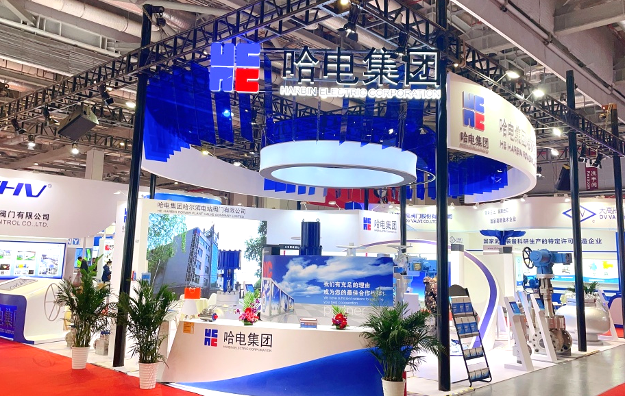 bifa·必发(中国区)唯一官方网站