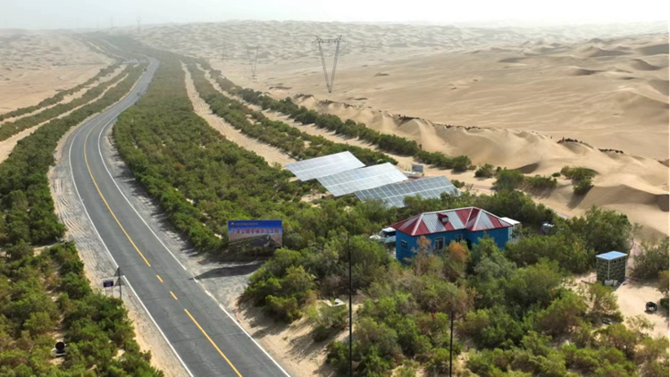 bifa·必发(中国区)唯一官方网站