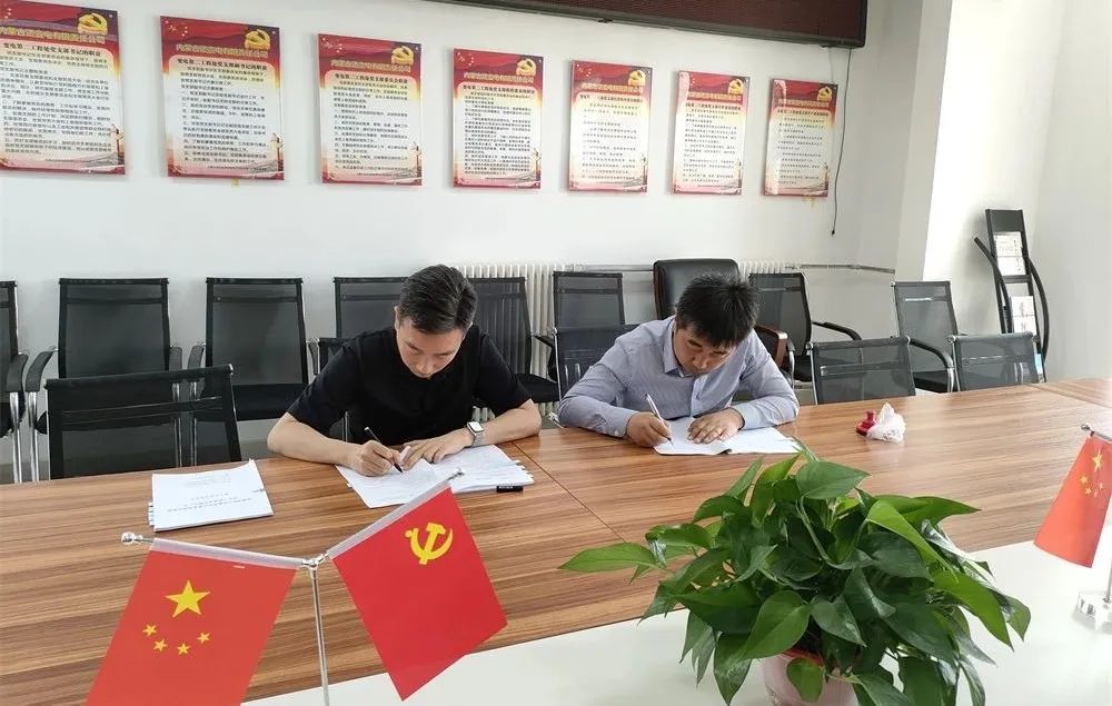 bifa·必发(中国区)唯一官方网站