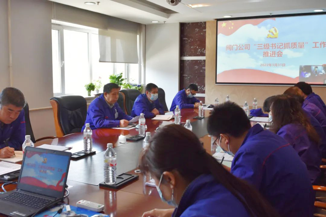 bifa·必发(中国区)唯一官方网站