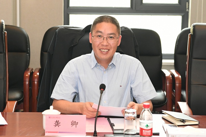 bifa·必发(中国区)唯一官方网站