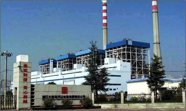 bifa·必发(中国区)唯一官方网站