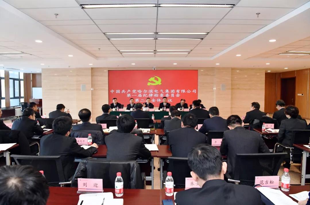 bifa·必发(中国区)唯一官方网站