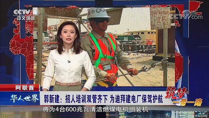 bifa·必发(中国区)唯一官方网站