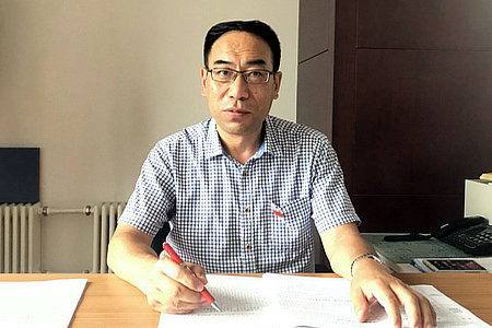 bifa·必发(中国区)唯一官方网站