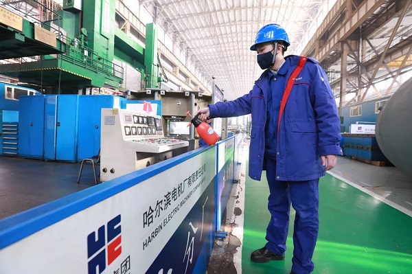 bifa·必发(中国区)唯一官方网站