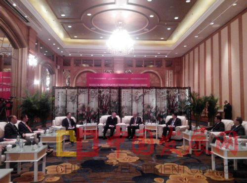 bifa·必发(中国区)唯一官方网站