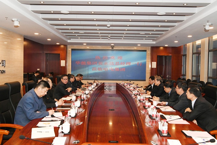 bifa·必发(中国区)唯一官方网站