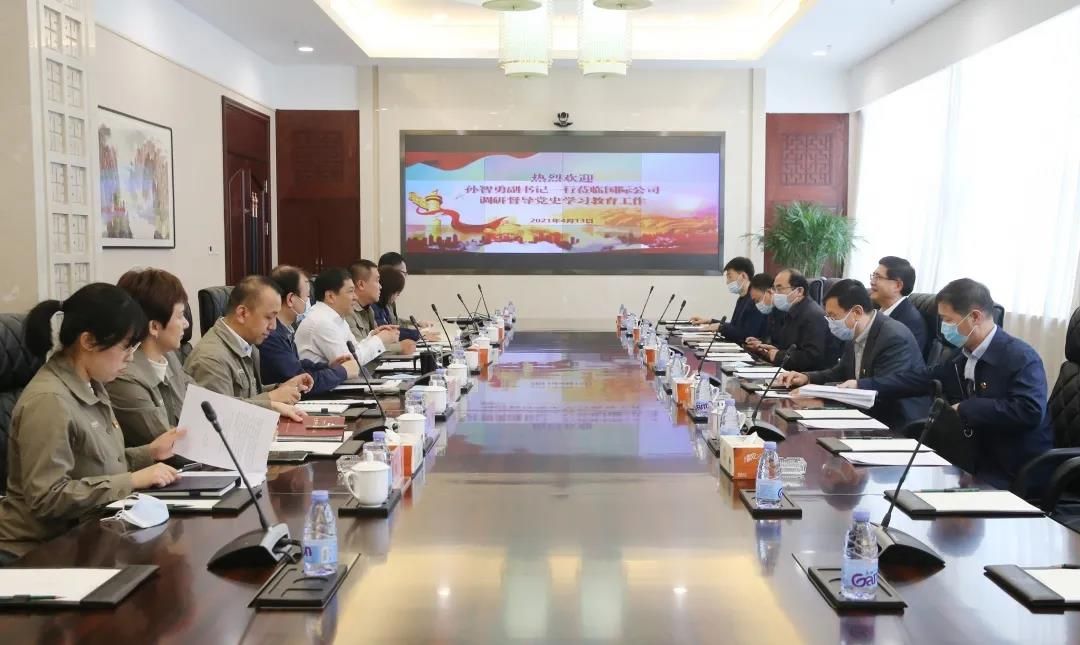 bifa·必发(中国区)唯一官方网站