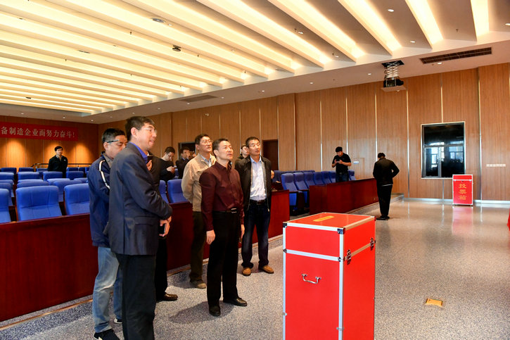 bifa·必发(中国区)唯一官方网站