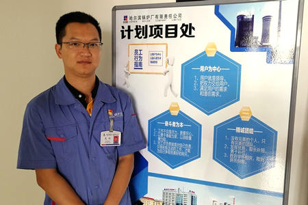 bifa·必发(中国区)唯一官方网站