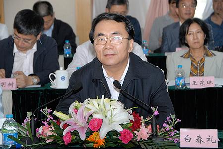 bifa·必发(中国区)唯一官方网站