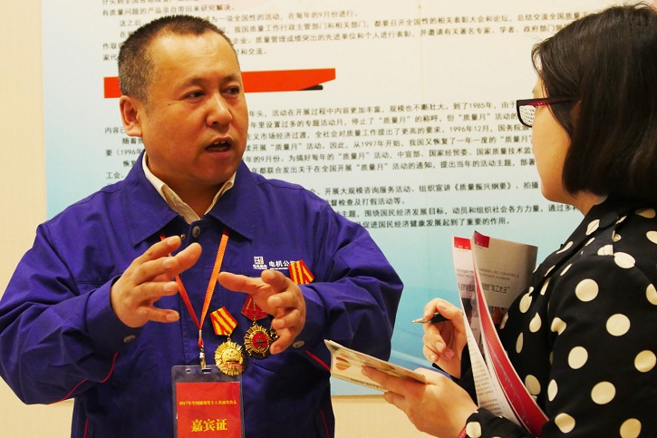 bifa·必发(中国区)唯一官方网站