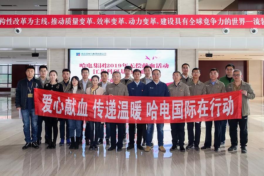 bifa·必发(中国区)唯一官方网站