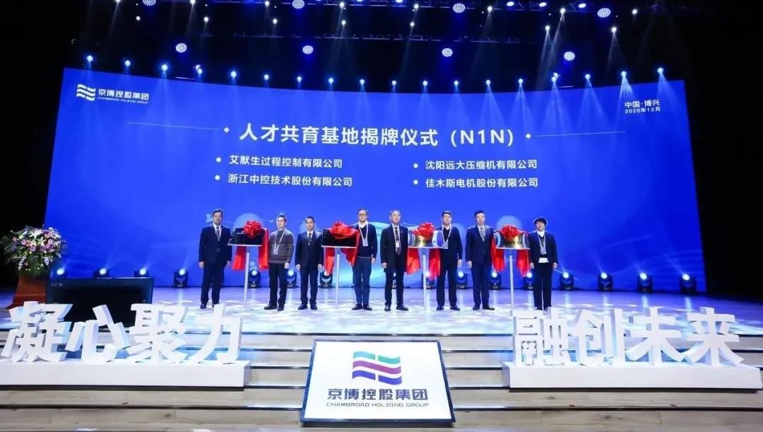 bifa·必发(中国区)唯一官方网站