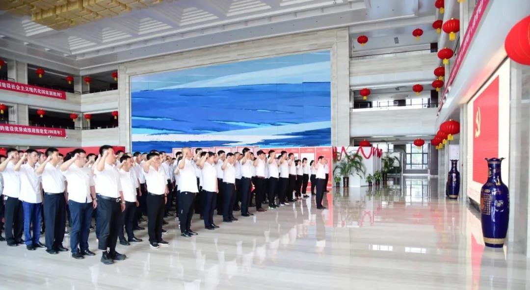 bifa·必发(中国区)唯一官方网站