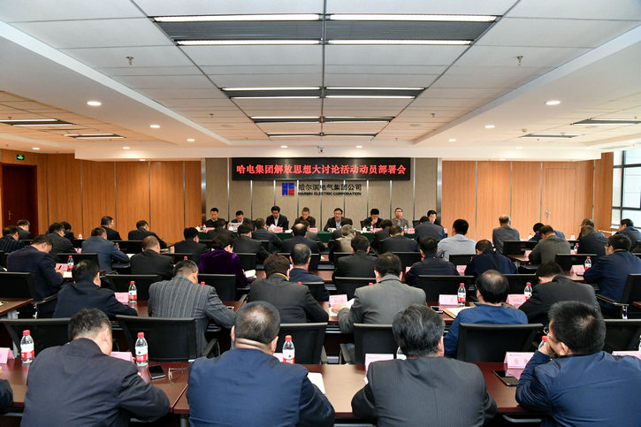 bifa·必发(中国区)唯一官方网站