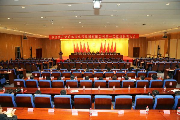 bifa·必发(中国区)唯一官方网站