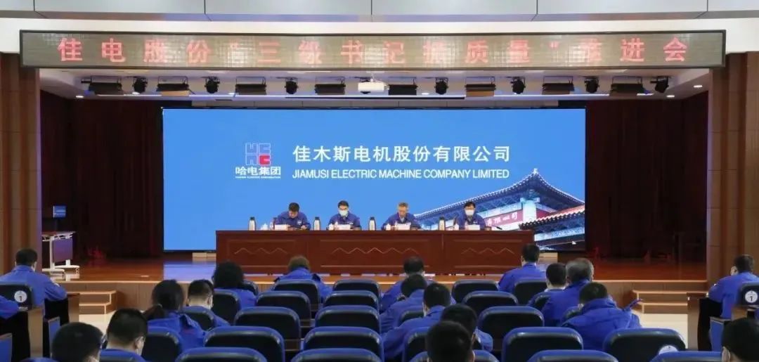 bifa·必发(中国区)唯一官方网站