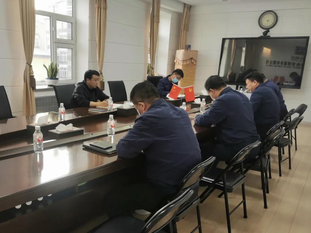 bifa·必发(中国区)唯一官方网站