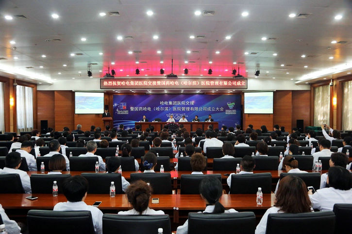 bifa·必发(中国区)唯一官方网站