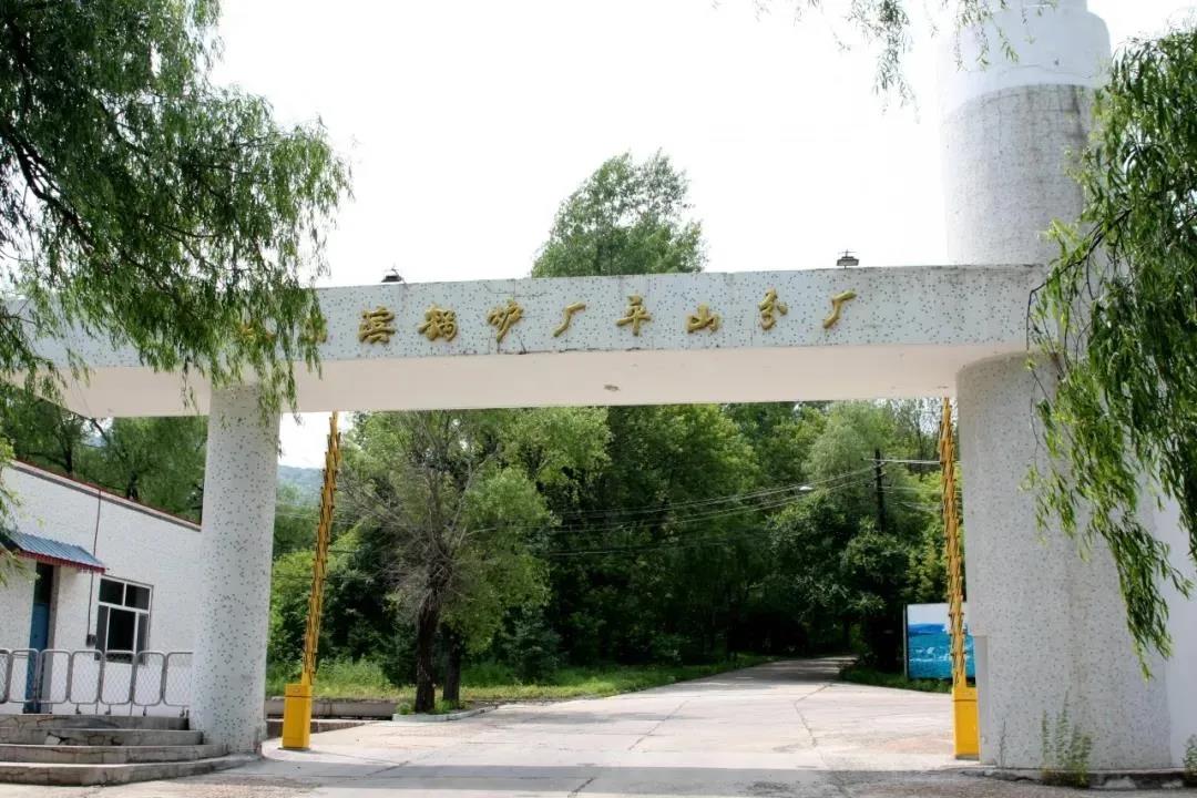 bifa·必发(中国区)唯一官方网站