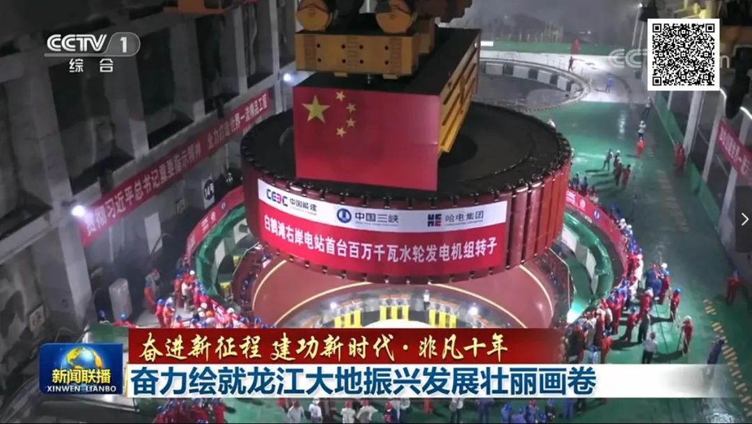 bifa·必发(中国区)唯一官方网站