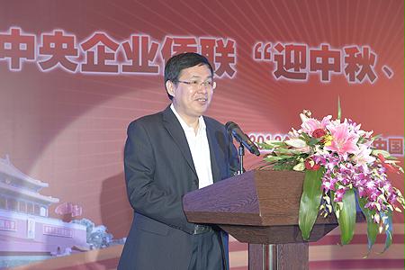 bifa·必发(中国区)唯一官方网站