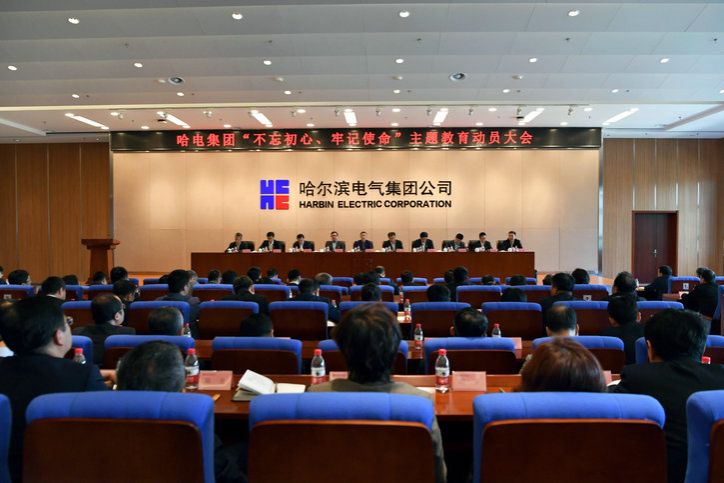 bifa·必发(中国区)唯一官方网站