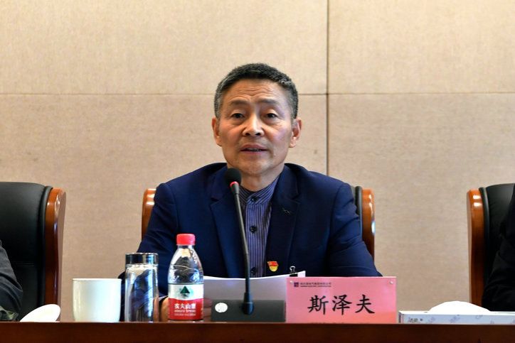 bifa·必发(中国区)唯一官方网站