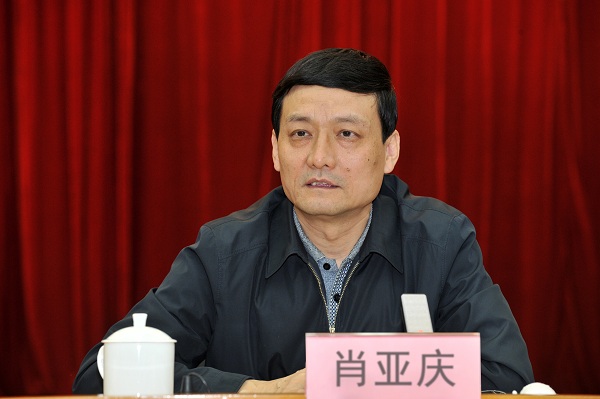 bifa·必发(中国区)唯一官方网站