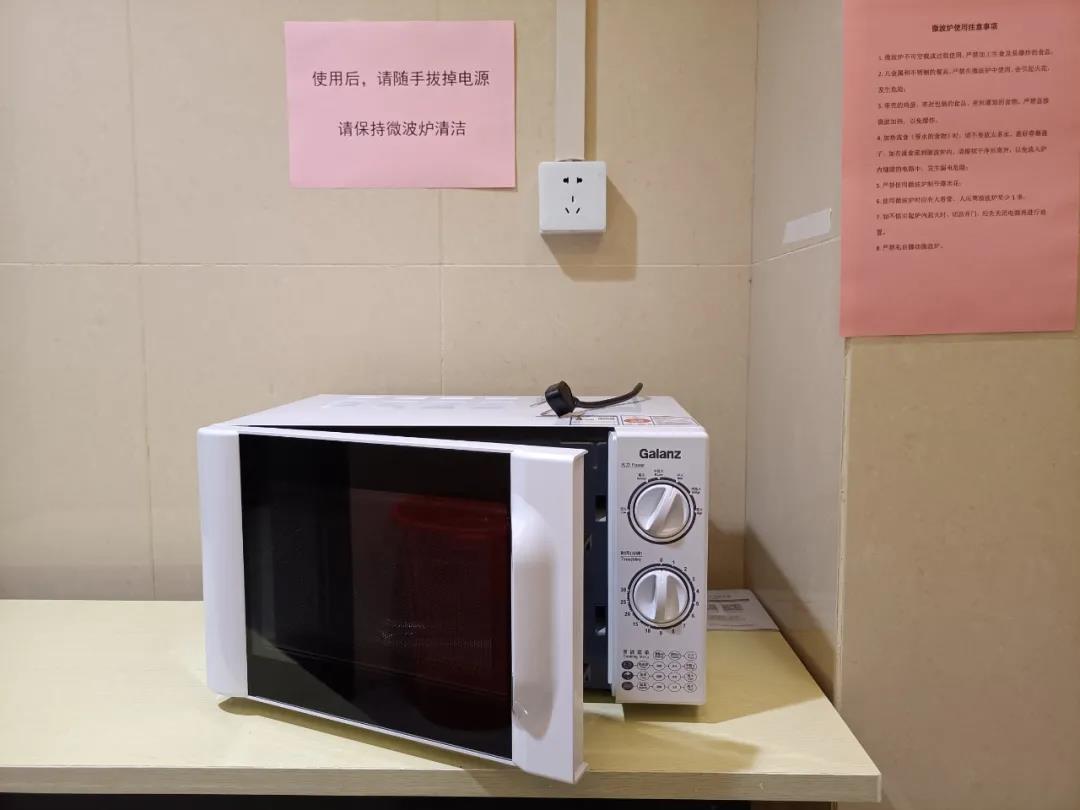 bifa·必发(中国区)唯一官方网站