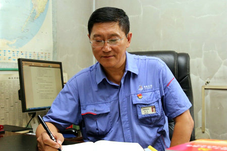 bifa·必发(中国区)唯一官方网站