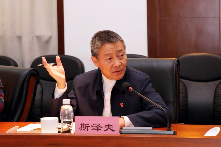 bifa·必发(中国区)唯一官方网站