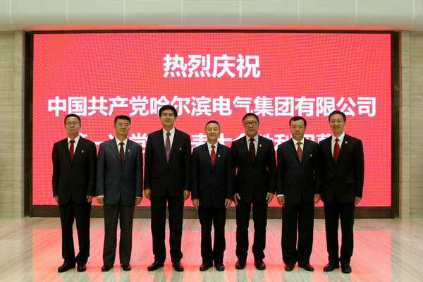 bifa·必发(中国区)唯一官方网站