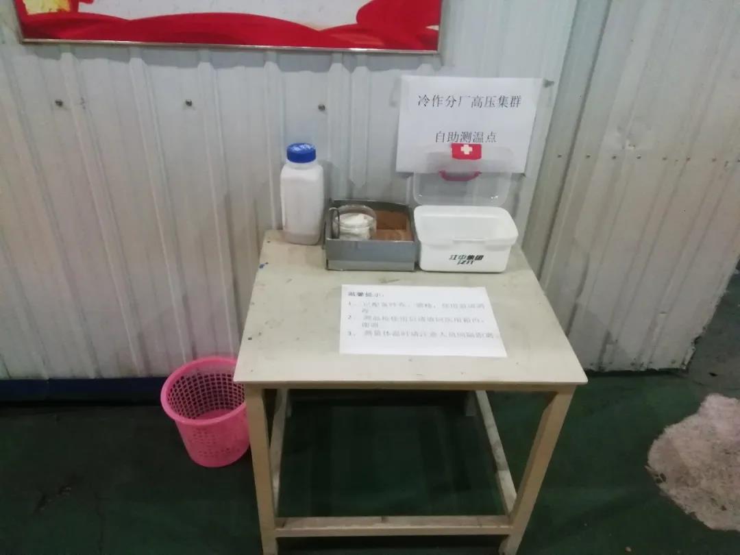 bifa·必发(中国区)唯一官方网站