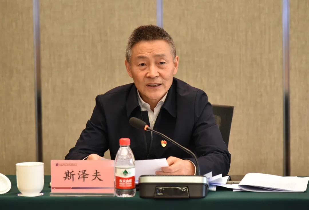 bifa·必发(中国区)唯一官方网站