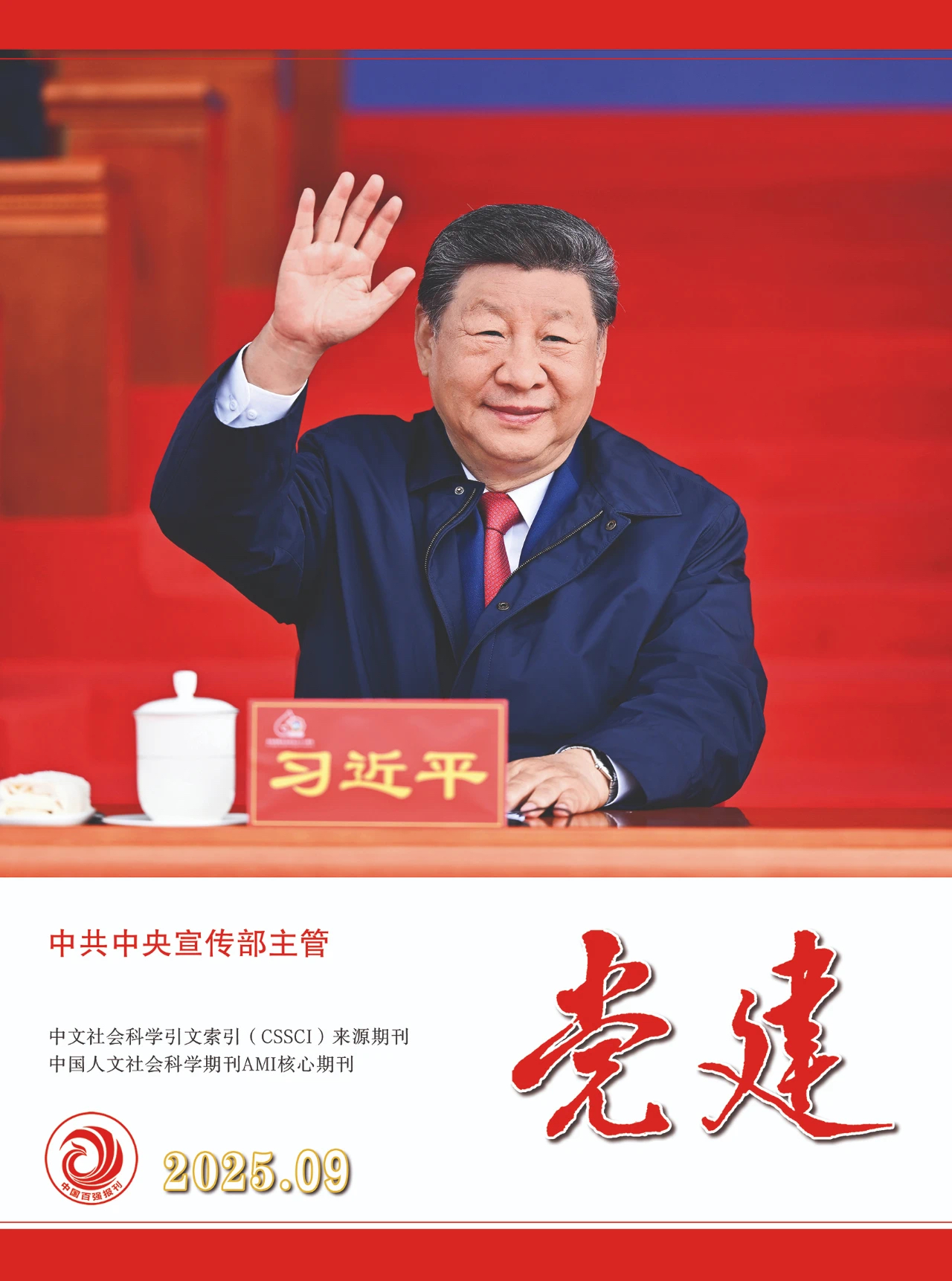 F697F7D0B911032E5293962EAF7_68354456_ECDD3.jpg?e=