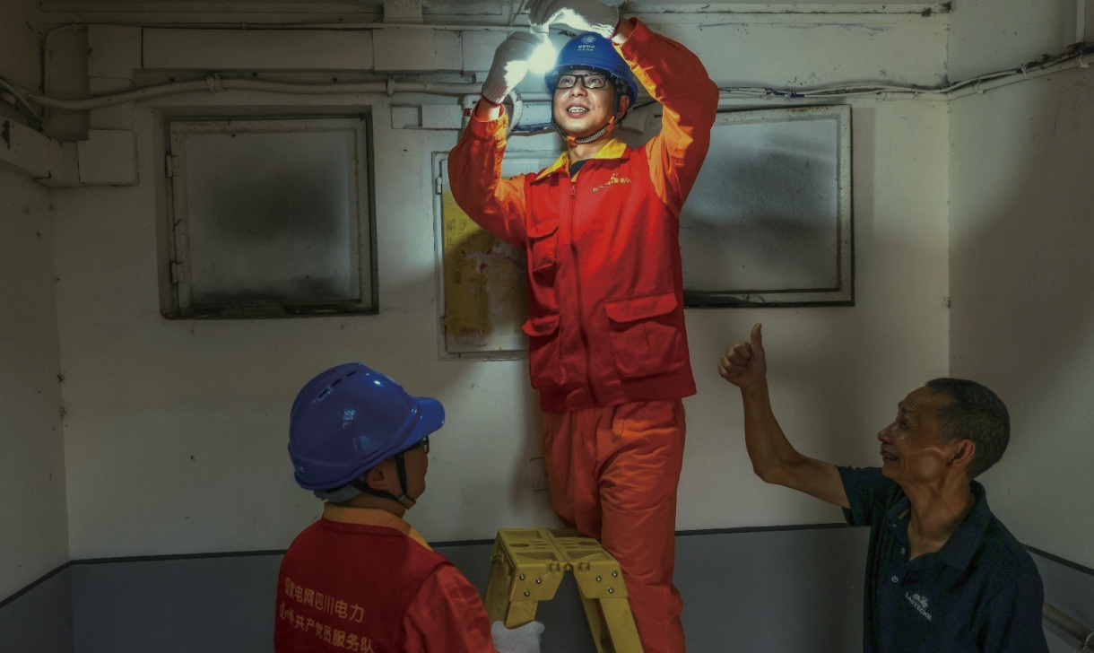 bifa·必发(中国区)唯一官方网站