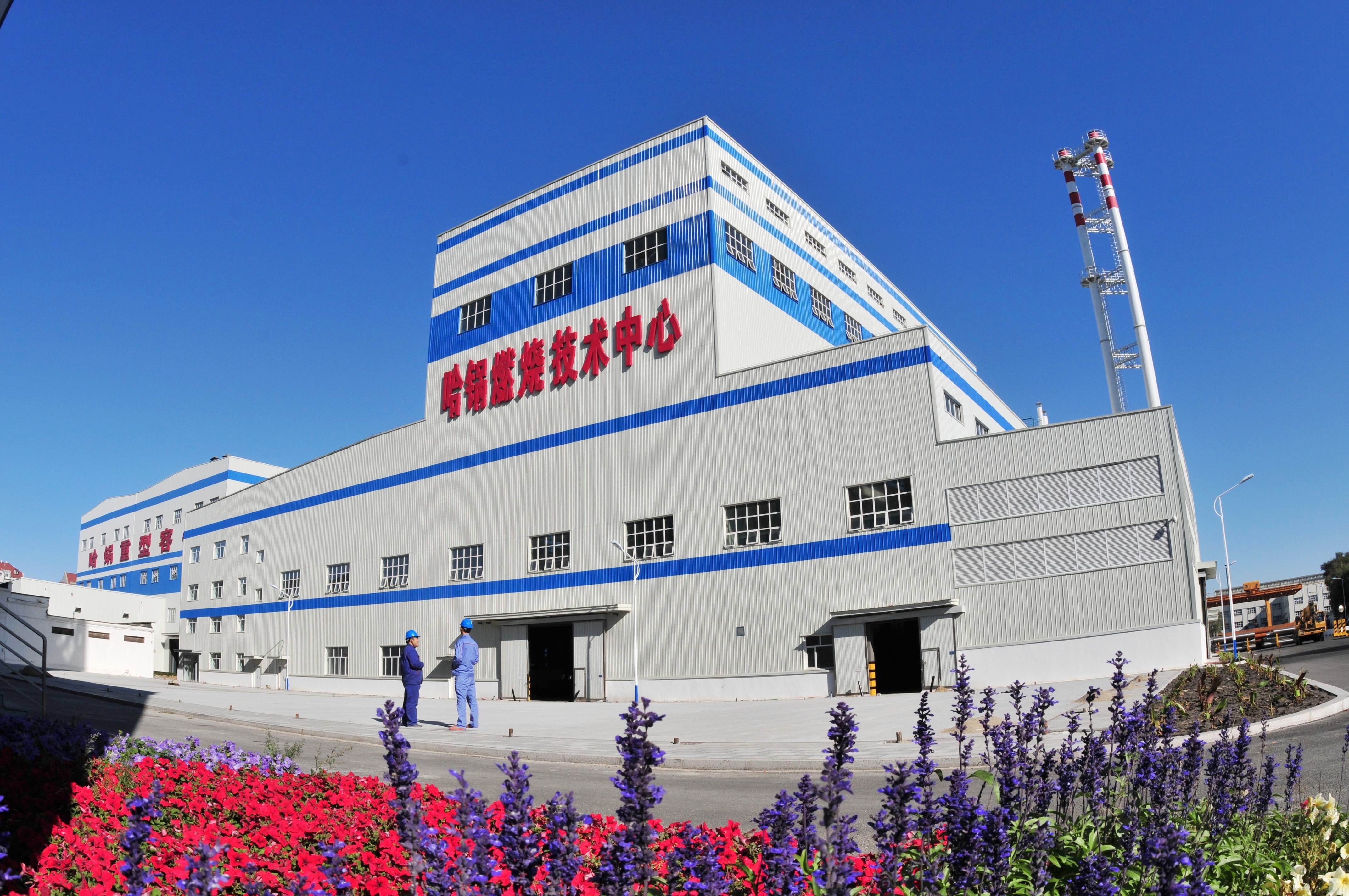 bifa·必发(中国区)唯一官方网站