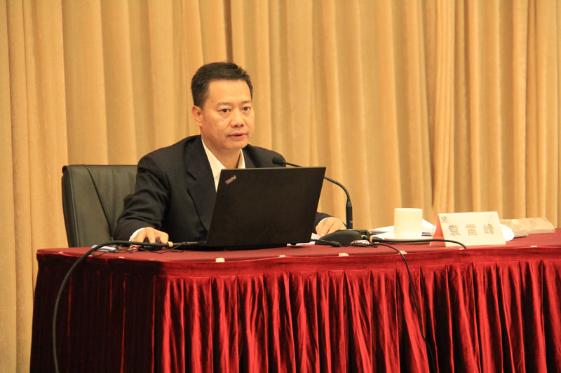 bifa·必发(中国区)唯一官方网站