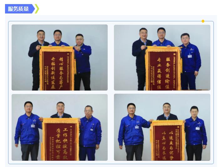 bifa·必发(中国区)唯一官方网站