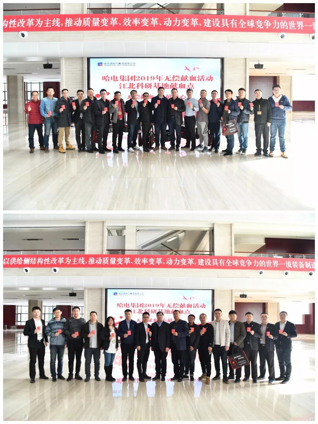 bifa·必发(中国区)唯一官方网站