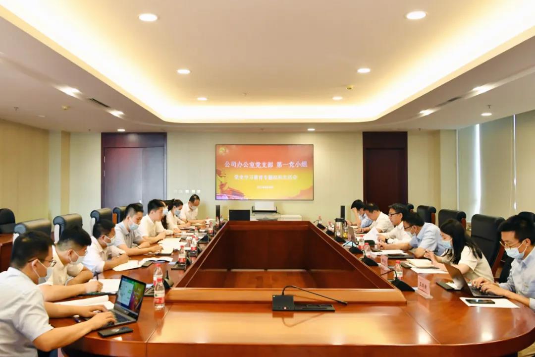 bifa·必发(中国区)唯一官方网站