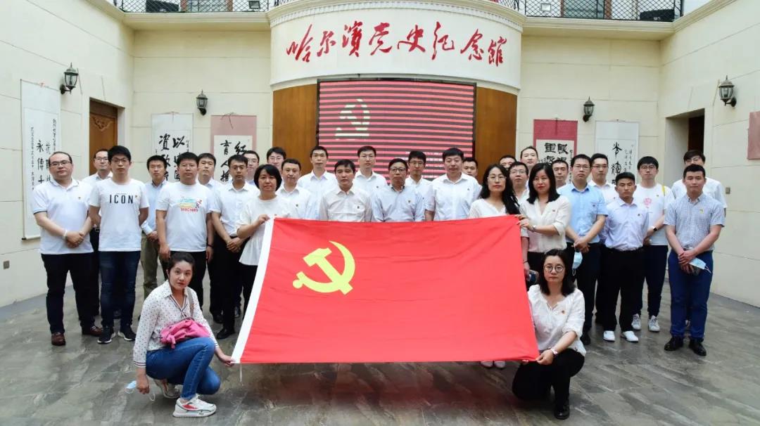 bifa·必发(中国区)唯一官方网站